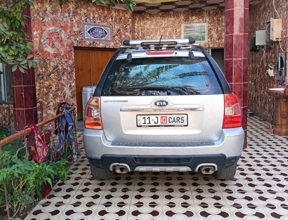 کیا سپۆرتاج